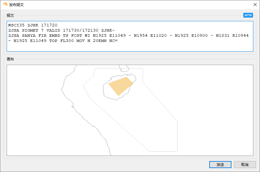 _images/sigmet_preview.png
